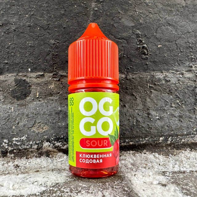 OGGO Sour Salt 30 мл - Клюквенная Содовая (20 мг)