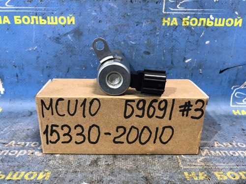 Клапан VVT-i TOYOTA HARRIER 1997-2003