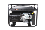 Бензиновый генератор A-iPower lite AР6500E