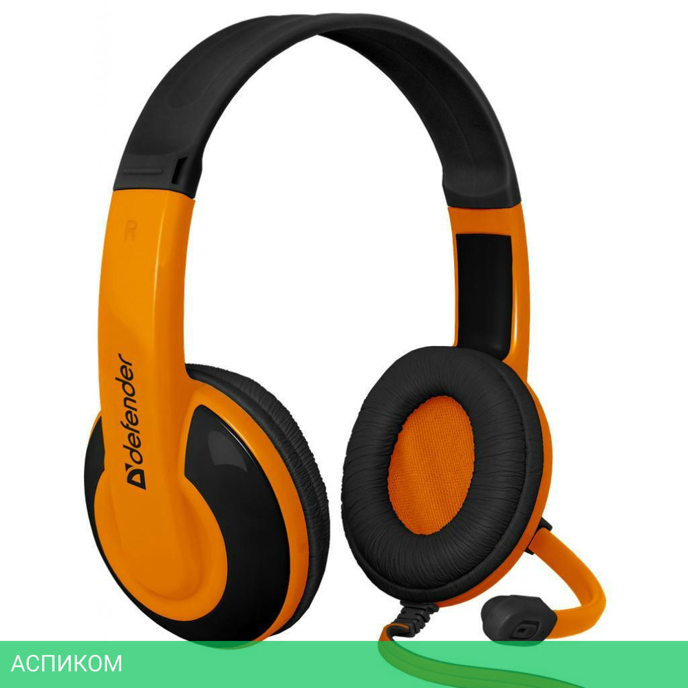 Наушники Defender Warhead G-120 черный/оранжевый (64099)