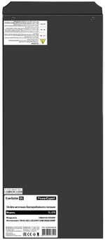 Источник бесперебойного питания  Exegate PowerExpert TL-575-10kVA.192V.LCD.AVR.T.USB.RS232.SNMP
