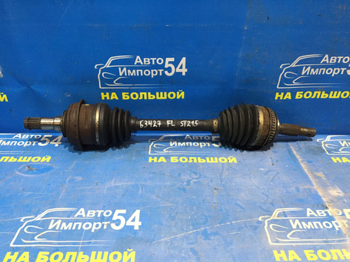 Привод передний левый TOYOTA CALDINA 1997-2002