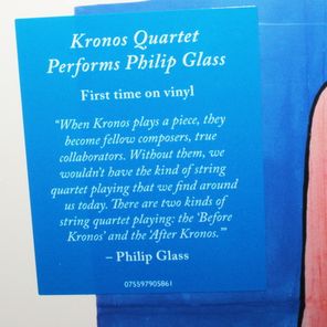 Kronos Quartet / Kronos Quartet Performs Philip Glass (2LP)