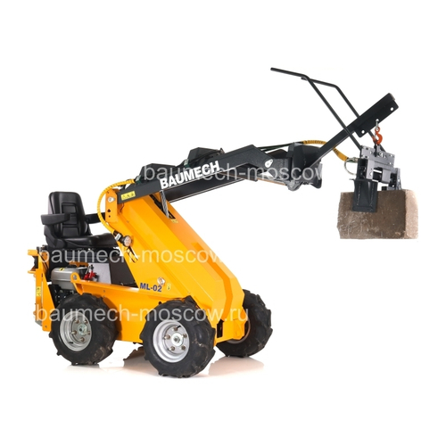 Buamech ML-02 Захват для бордюров + стрела с крюком