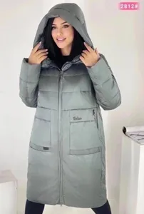 Куртка 2812-2 Фабрика Моды