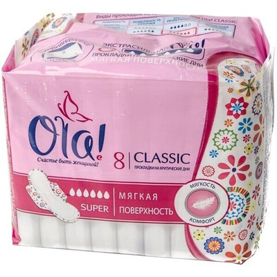Прокладки женские OLA Wings Classic Super Singles в инд. упаклвке с крылышками Мягкая поверхность 8 шт