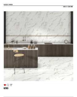 Керамогранит glossy №3 60х120, 6283