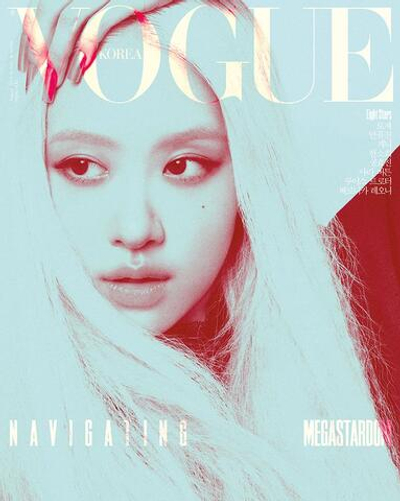 публикация VOGUE - 2025.08 ROSE B Type