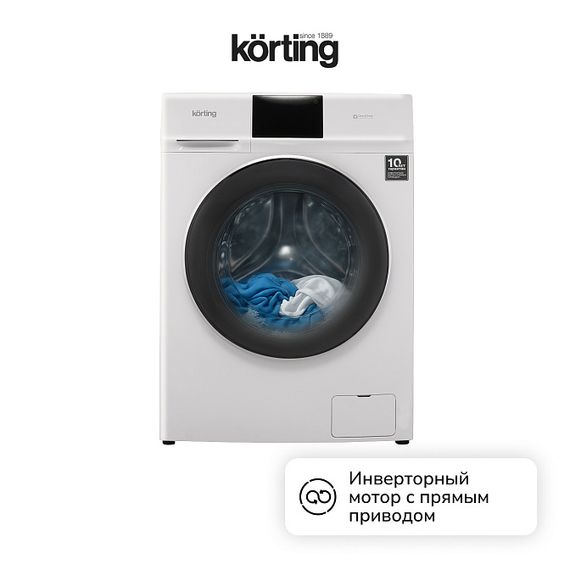Стиральная машина с сушкой Korting KWD 60DV107