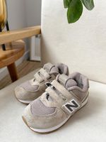 Кроссовки New Balance