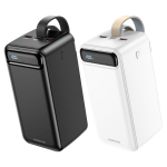 Повербанк (PowerBank) BOROFONE BJ14D (50000mAh)