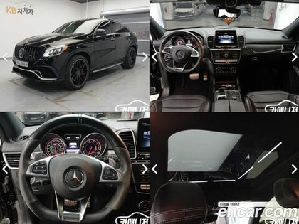 Mercedes-Benz GLE-Class W167 AMG GLE63 S 4MATIC+ Coupe (12.2019)