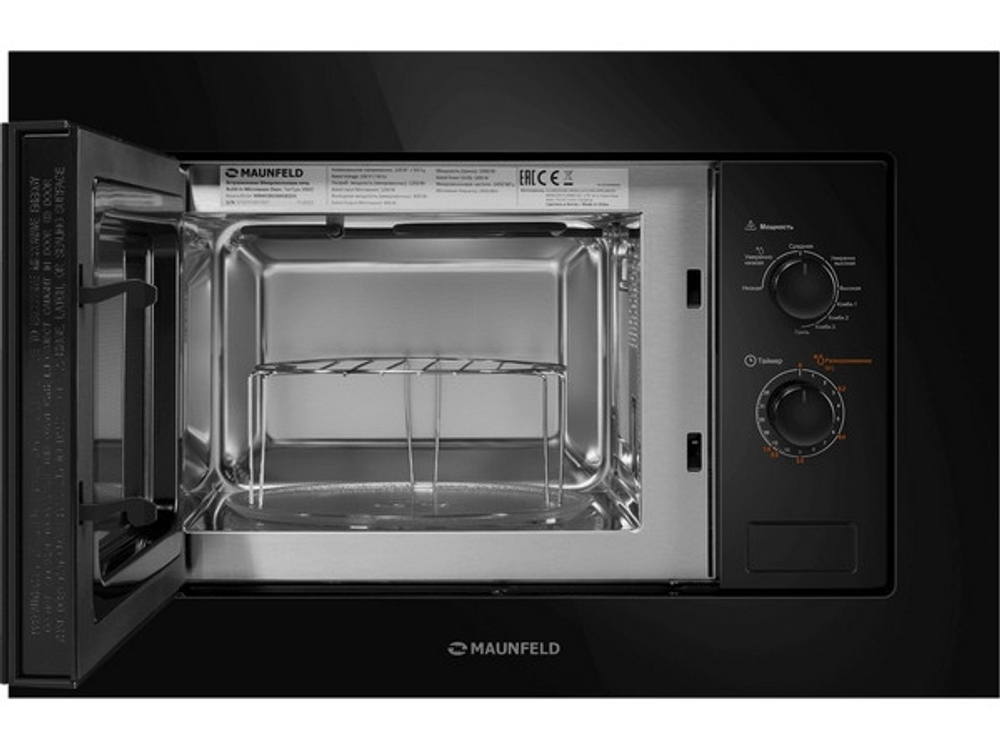 СВЧ-печь MAUNFELD MBMO820MGB203 встраиваемая