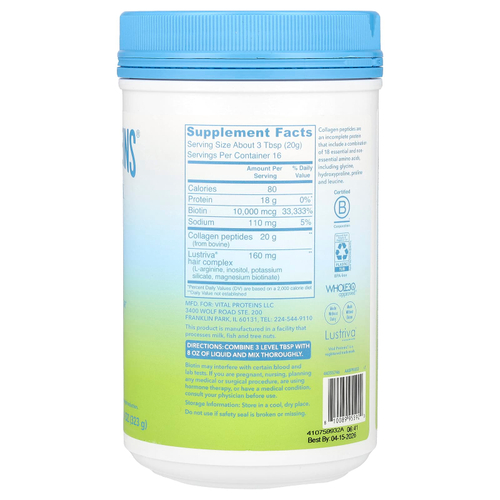 Vital Proteins, Комплекс для волос, без добавок, 323 г (11,4 унции)