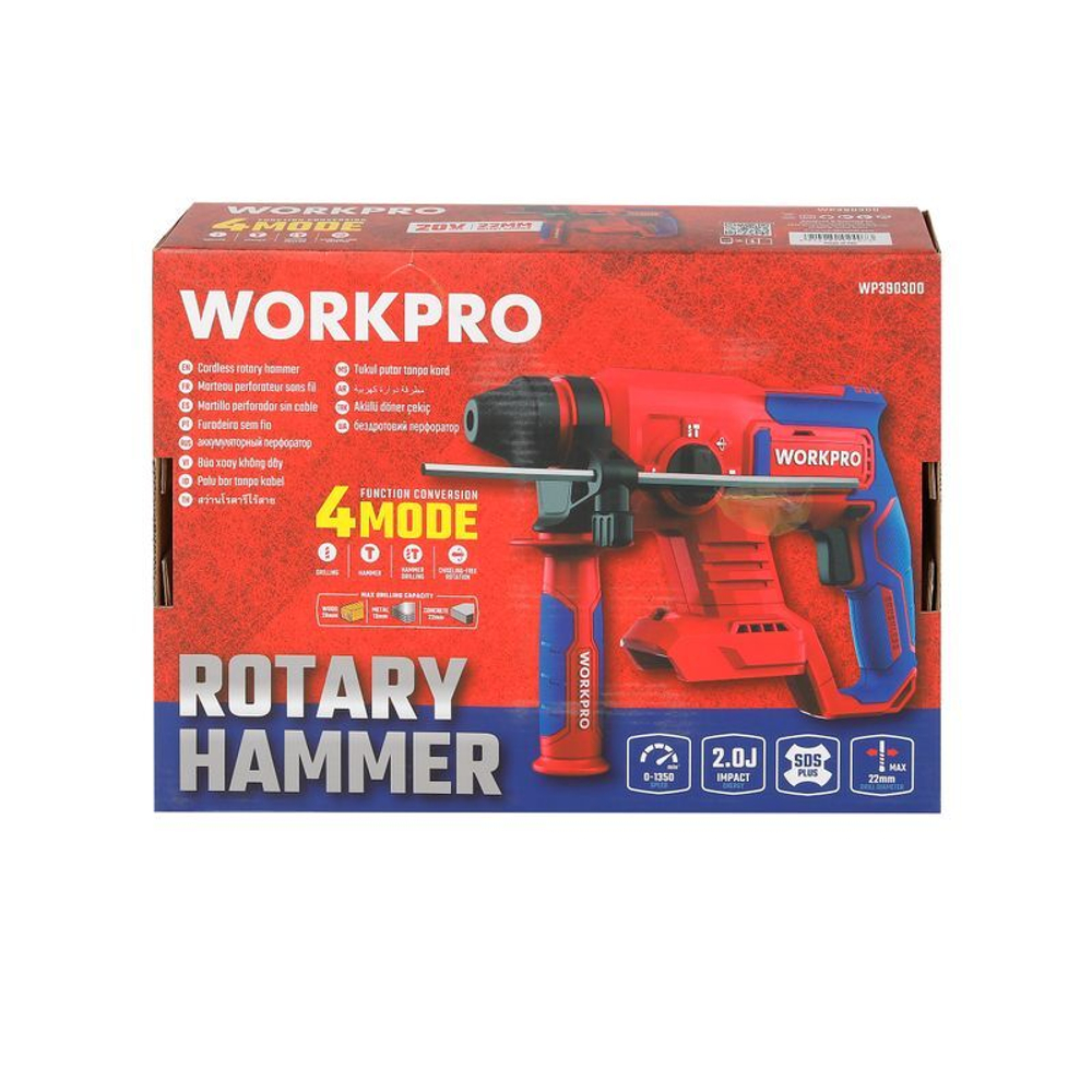 Перфоратор бесщеточный Workpro 20В