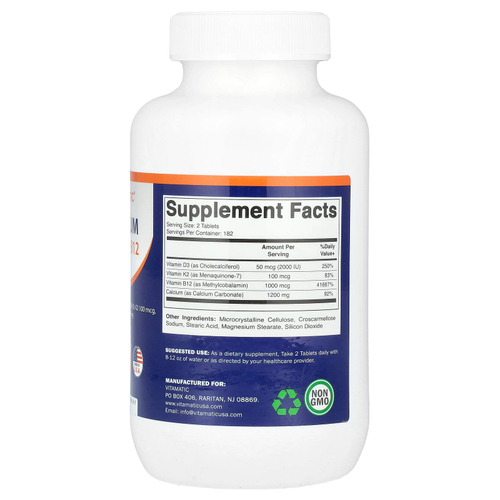 Vitamatic, Кальций + D3, K2, B12`` 365 таблеток, покрытых оболочкой