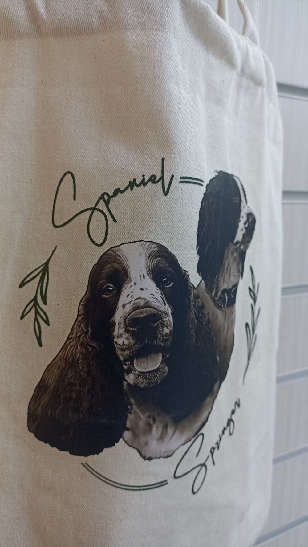 Шоппер прочный Эксклюзивный дизайн (сумка на плечо)