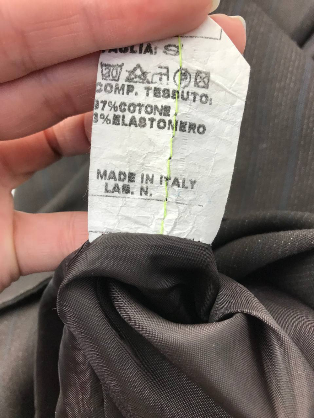 Жакет сдержанный 40 размер