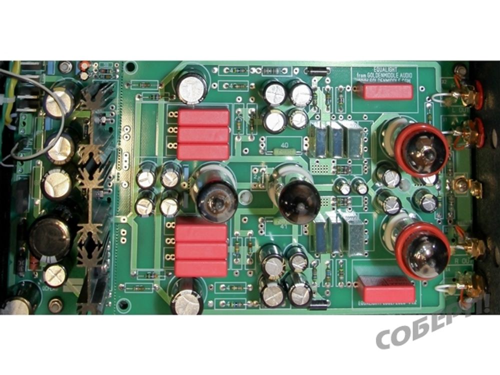 Ламповый фонокорректор для винила "EQUALIGHT"