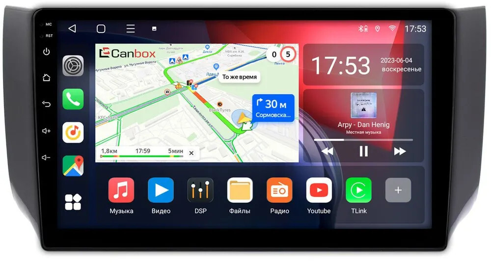 Магнитола для Nissan Sentra/Sylphy B17 2012-2023, Tiida 2015  - Canbox 1008 Android 10, 8-ядер, SIM-слот