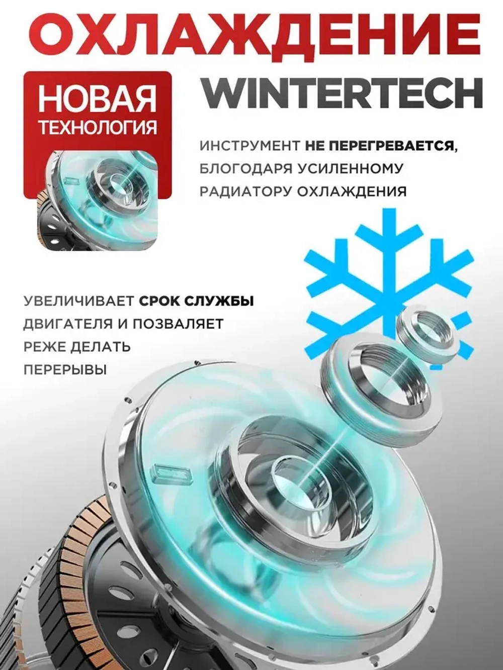 Сетевой электро лобзик Hikito 1000