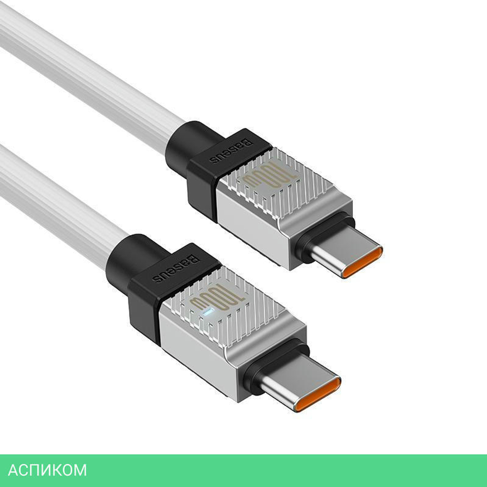 Кабель Baseus CoolPlay 1m White (CAKW000202)