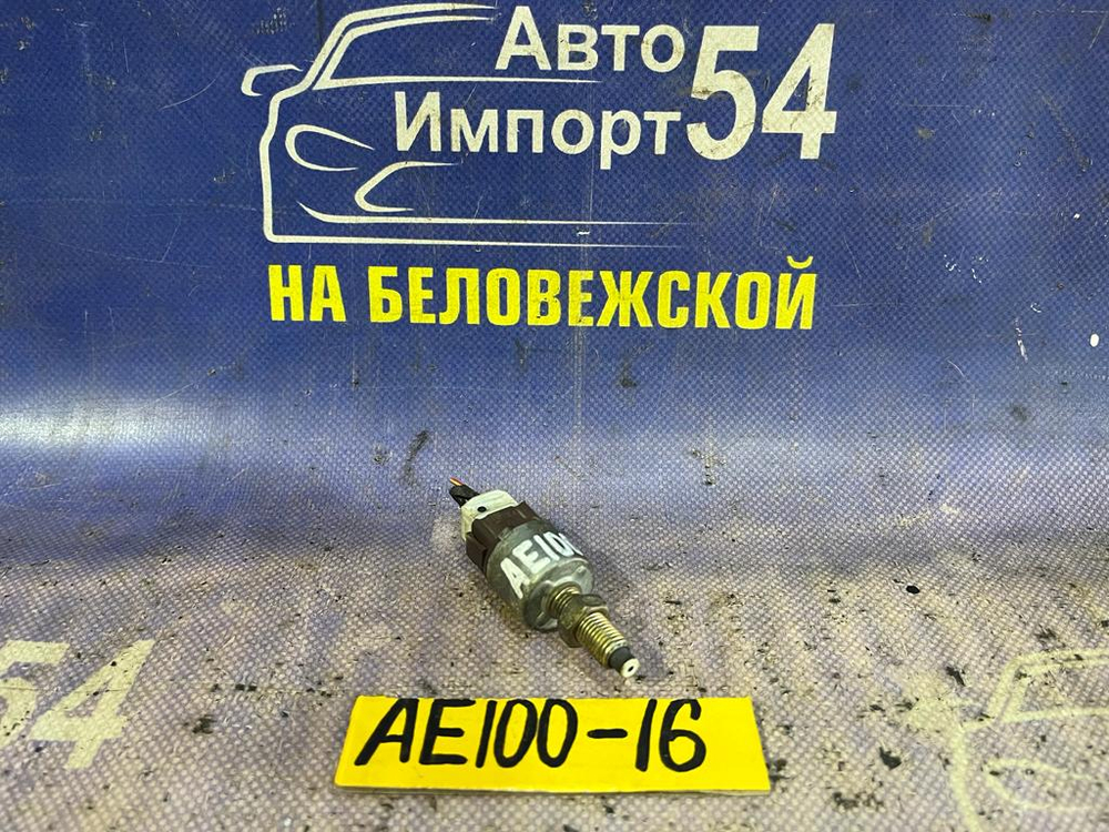 Датчик педали тормоза TOYOTA COROLLA 1992