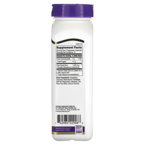 21st Century, Красный дрожжевой рис, 600 мг, 150 вегетарианских капсул