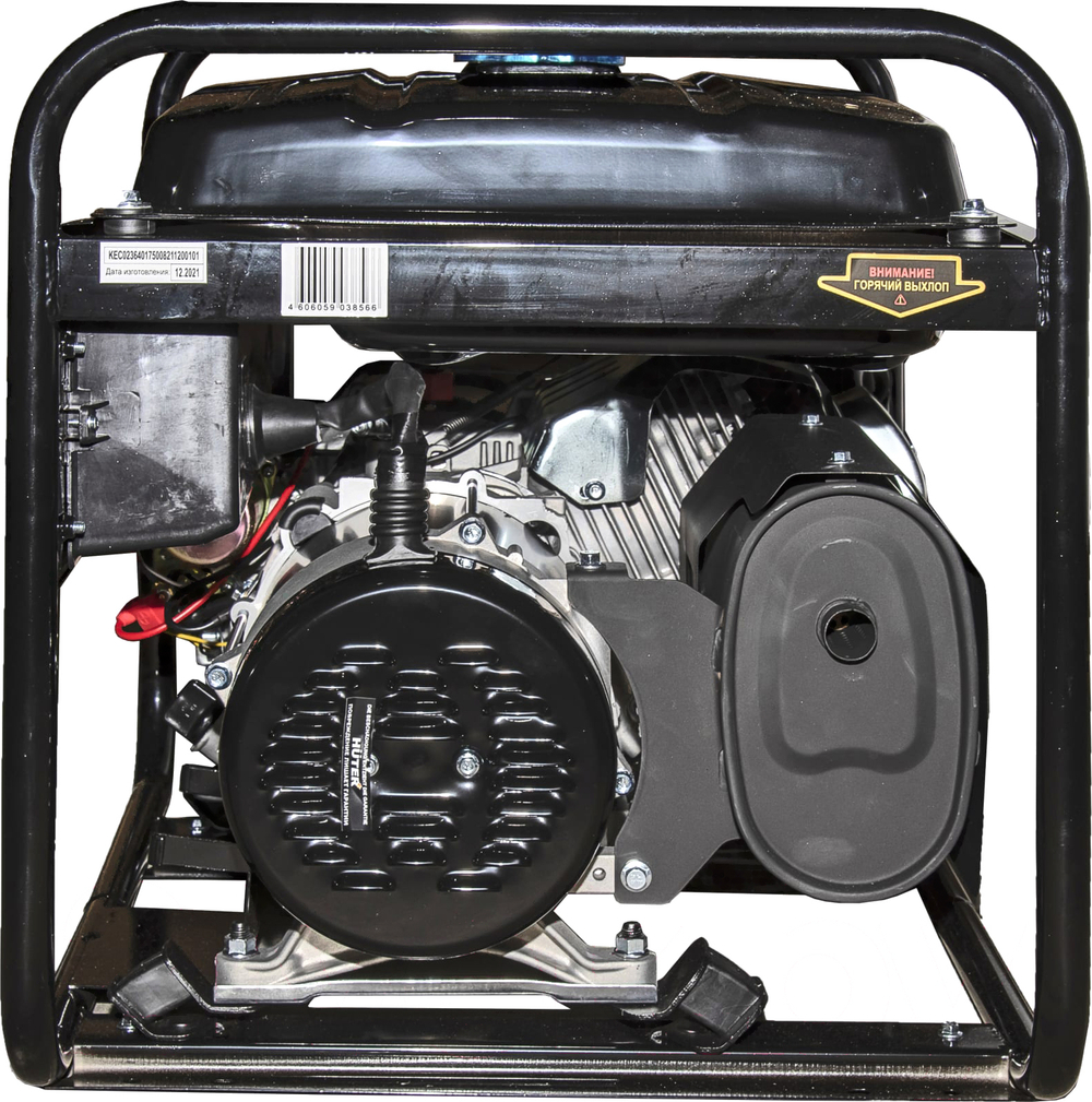 Электрогенератор Huter DY6,5LX