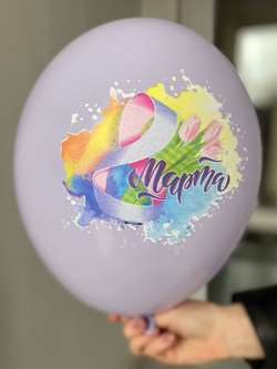 Воздушный шар с рисунком латексные Belbal на 8 марта, Тюльпаны, розовые, голубые, зеленые 35см ПАЛИТРА №4337