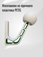 Держатель-вешалка для шлема универсальный