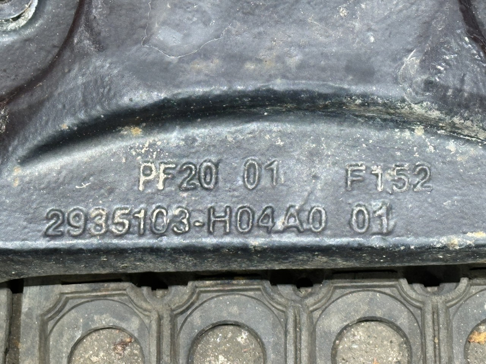 Кронштейн пневморессоры задней левый 2023г