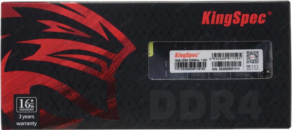 Модуль памяти KingSpec &lt;KS3200D4P13516G&gt; DDR4 DIMM 16Gb &lt;PC4-25600&gt;