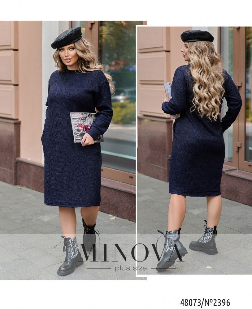 Платье 2396-электрик Minova Платье 2396-электрик Minova