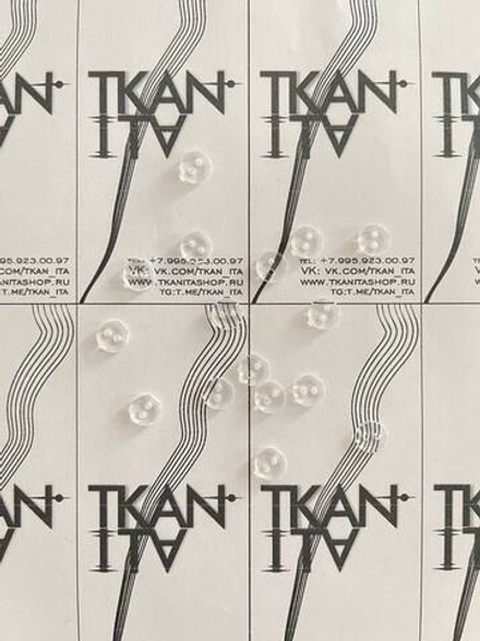 Подпуговичник двухпрокольный (Пластик, Прозрачный, 9)