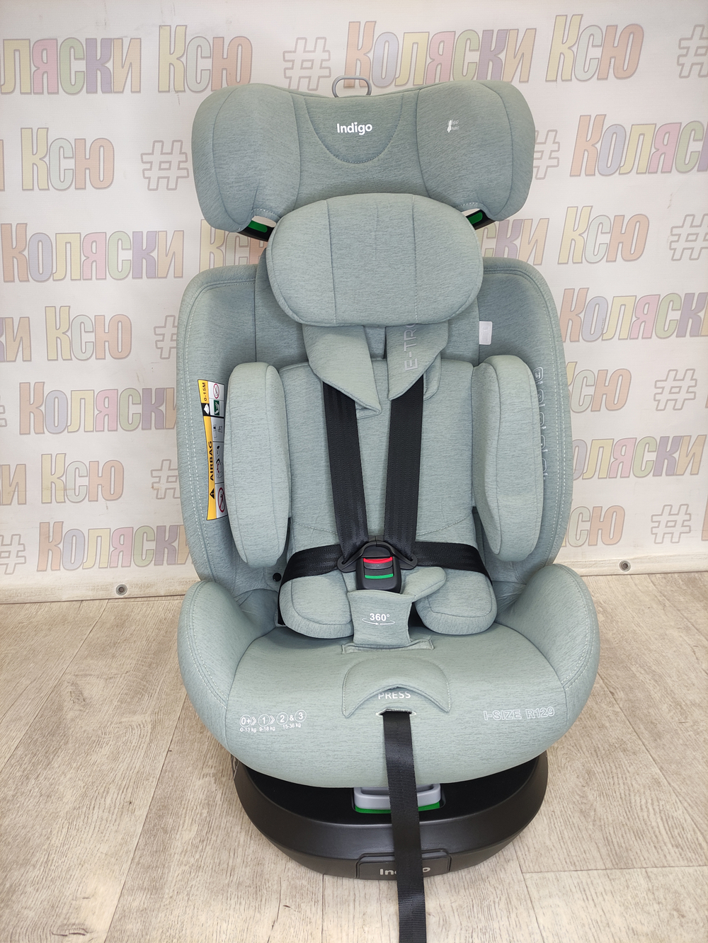 Автокресло детское Indigo E-Tron ISOFIX I-SIZE группа 0/1/2/3 (0-36) зеленый