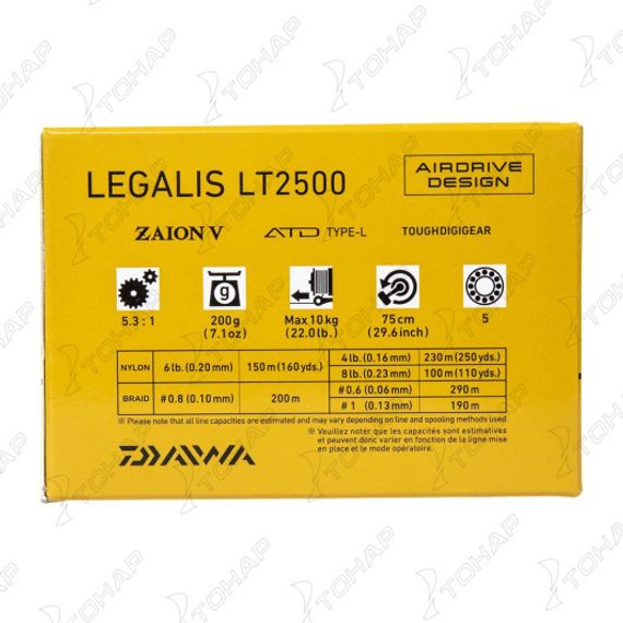 Катушка безынерционная 23 LEGALIS LT2500 (10008-002) DAIWA