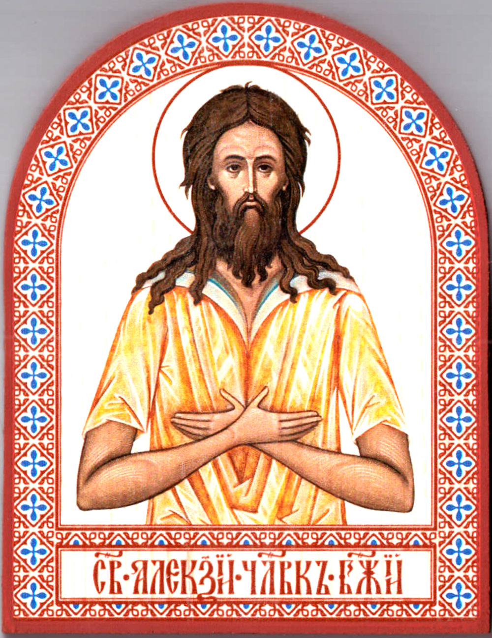 арк Ал Бож