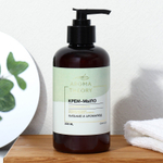 Жидкое мыло Aroma Theory с ароматом бергамота и сандала - 300 мл. (Цвет: не задано)