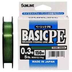 Sunline BASIC PE HG