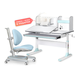 Комплект стол Vancouver Multicolor+ кресло Ortoback голубой