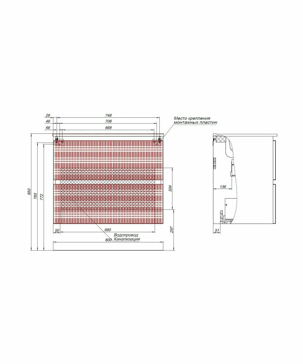 Тумба с раковиной Aquanet Джейн (Flat) 80 мисти грин