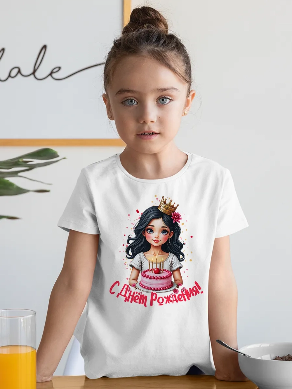 Футболка на день рождение