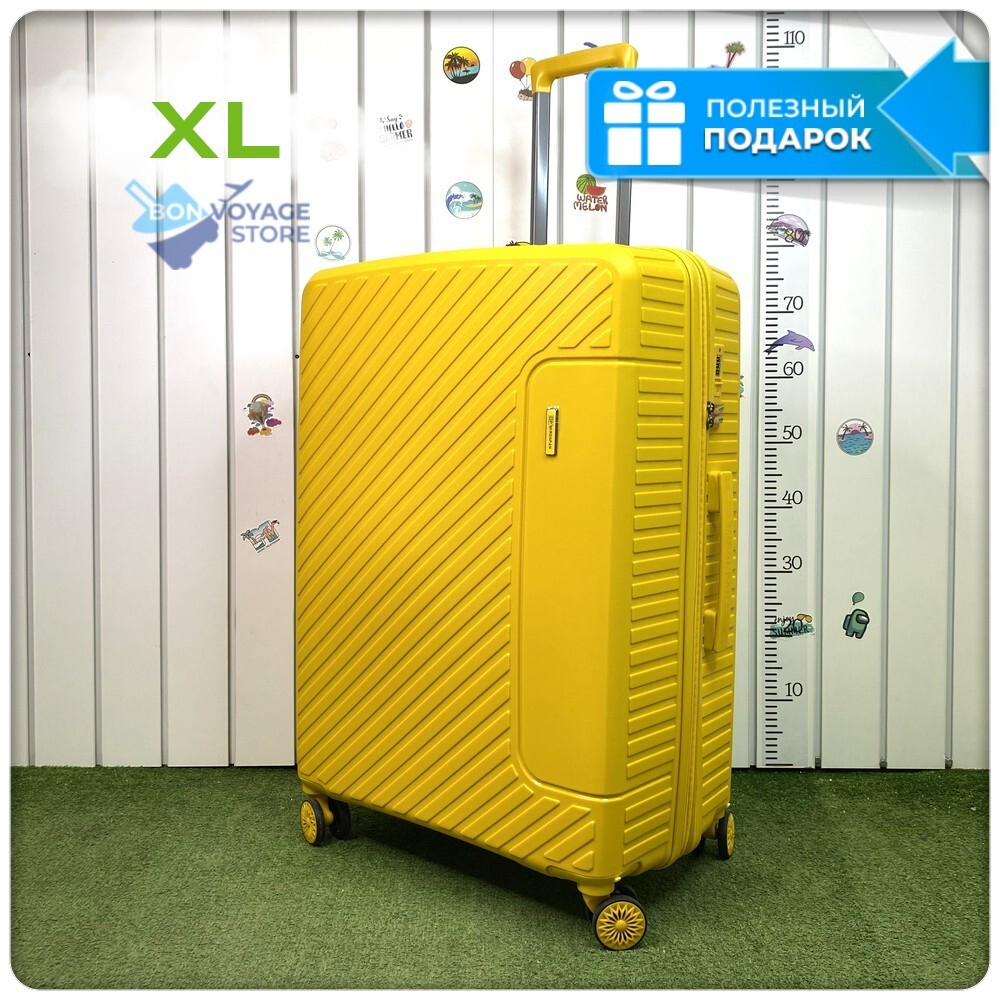 Большой чемодан  Mironpan Model 74, Желтый, с расширителем