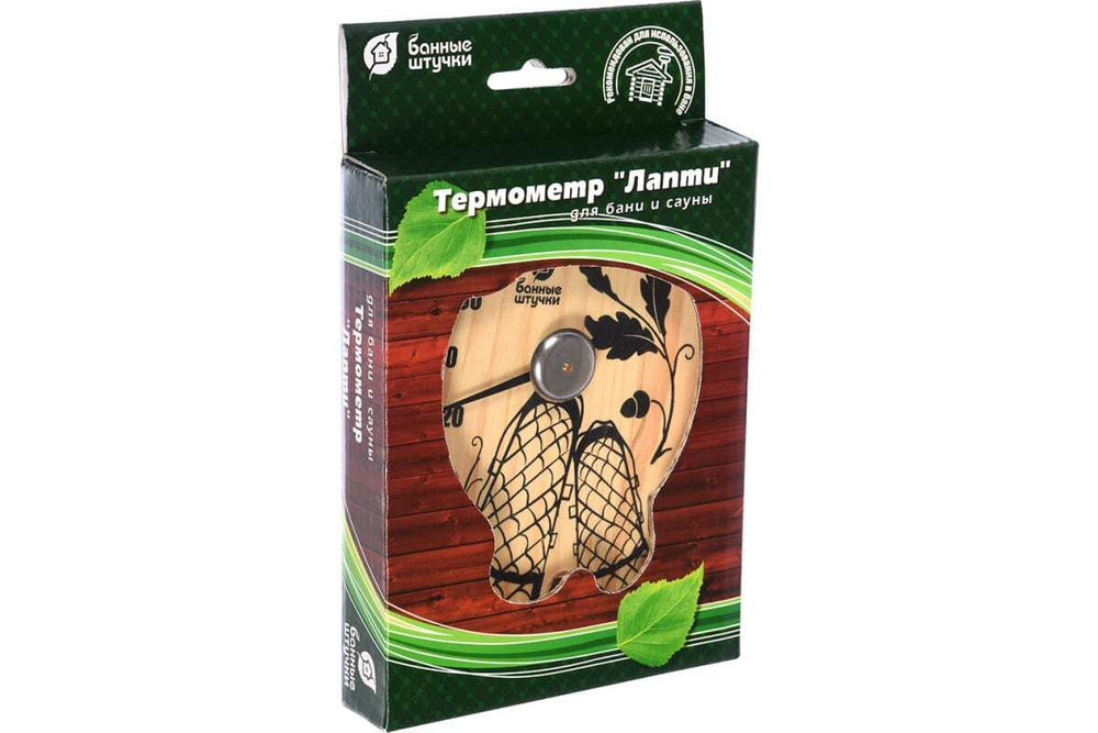 ТЕРМОМЕТР Д/БАНИ БАННЫЕ ШТУЧКИ ЛАПТИ 16Х12Х2,5СМ 18040