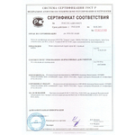 Жилет Aquatic страховочный, оранжевый