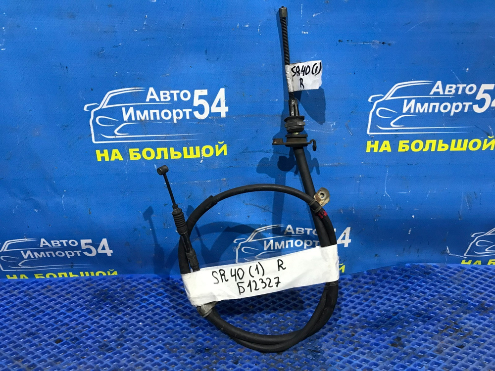 Трос ручника правый TOYOTA TOWNACE NOAH 1996-2007