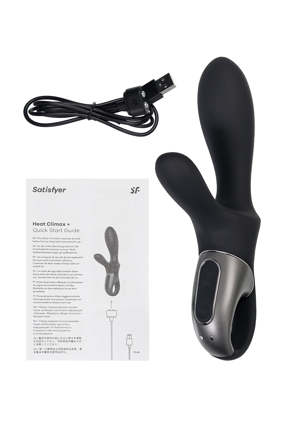 Вибростимулятор Satisfyer Heated Climax+, черный