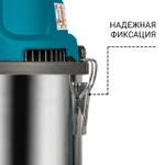 Пылесос для сухой и влажной уборки BORT BSS-1620-STORM