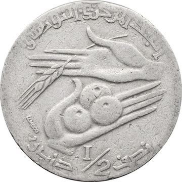 1/2 динара 1990 Тунис